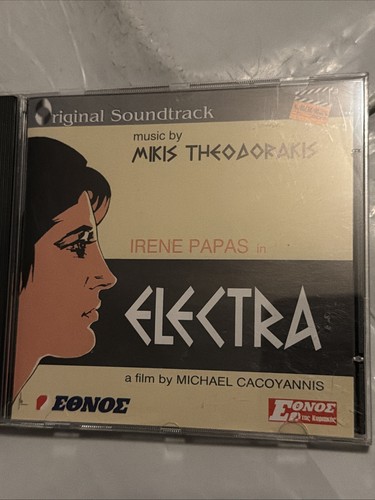Electra - electra, theodorakis)