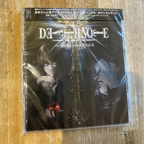 Death note original soundtrack - death,