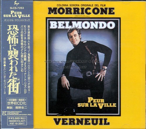 Ennio morricone peur sur la - ennio,