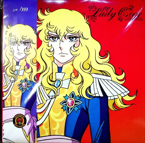 Lady oscar japanese - lady,