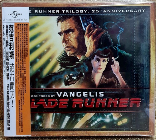Vangelis blade runner - blade, trilogy
